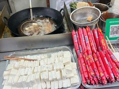 -唐氏臭豆腐(南京中银大厦店)