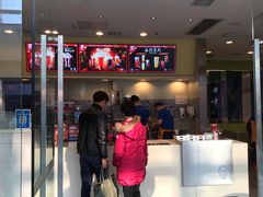 -DQ·蛋糕·冰淇淋(惠山万达店)