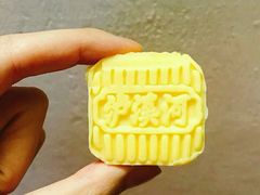 -泸溪河桃酥(秦淮夫子庙一店)