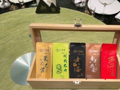 -太守宴·蘭院(天塔店)