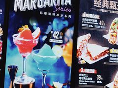 菜单-Taco Bell 塔可钟(民田路店)