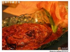 素鱼-素心小筑(后沙裕镇店)