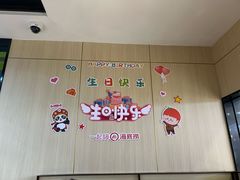 -海底捞火锅(振华商厦店)