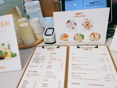 -Cafe on warm(丹霞店)