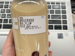 -夻茶HUATEA(水晶郦城店)