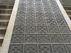 -西安青龙寺遗址景区