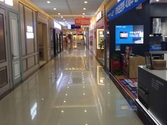 -居然之家家居生活MALL(丽泽店)