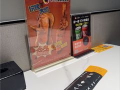 -卞二小串·鹤岗烧烤·坑烤(永定路店)