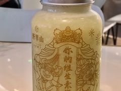 番石榴巨峰葡萄-野萃山·潮汕厚果汁(十亩地店)