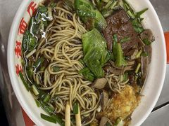 -老赵面店(大西路店)