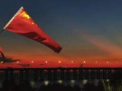 -宝安西湾红树林湿地公园
