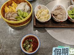 -大清花饺子(山庄店)