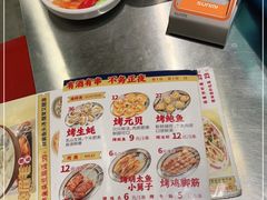 -金多鱼大排档·烤鱼·烧烤·宵夜(江南水都店)