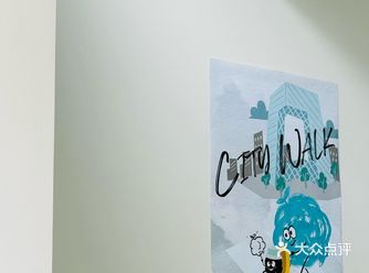 (不少韩国年轻人(尤其是MZ世代)表达对薄巧的态度取向