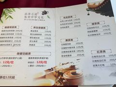 -金苑海鲜酒家(新港中路店)