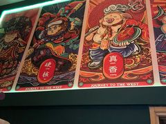 -微觅·潮HIGH轰趴馆(望京SOHO麒麟社店)