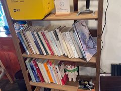 -慕咖啡(宽窄巷子店)