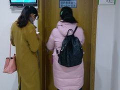 -无锡市第二人民医院(南院)