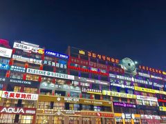 -服务大楼冷面(延大店)