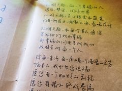 -源一咖啡馆(麒麟巷步行街店)
