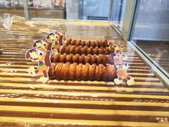 -好利来(十里河店)