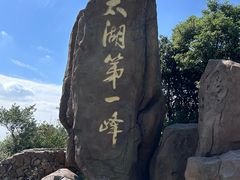 -缥缈峰景区