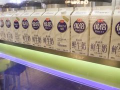 -50岚(太平洋森活天地店)
