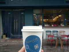 澳白-Be Lived Cafe比例咖啡(摩天轮店)