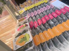 -好利来(彩香店)