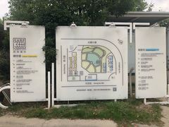-栖露营camping·天幕烧烤·团建拓展·采摘营地