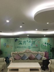 -妍悦母婴月子会所(武汉天地店)