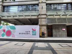 -小西家作•精致蛋糕(富力爱丁堡店)