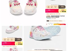 -粤海喜来登酒店·&More聚驿(天河城店)
