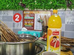-逗签翻卤味串串(回龙湾店)