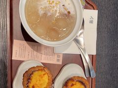 -RUXU入续鸳鸯糖水铺(星寰店)