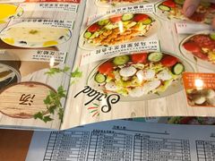 -萨莉亚意式餐厅(西青道欧亚达店)