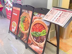 -岭禾南煲仔饭(中洲购物中心店)