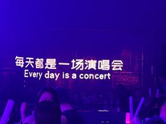 -MOSSO·Liveshow(M3香港广场店)