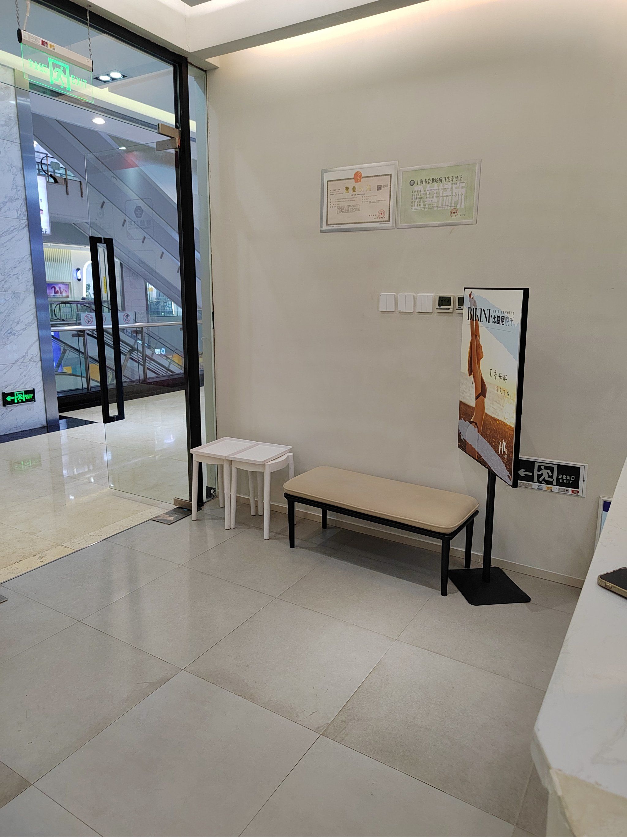 快快行动起来吧