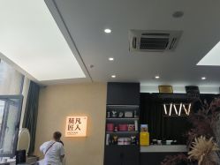 点击看大图 -MOVAN HAIR莫凡匠人发型屋