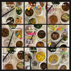 -生命加•Q考拉月子会所(玫瑰园店)