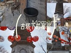 -正阳书局(西四南大街店)
