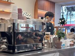 -LilBee Coffee