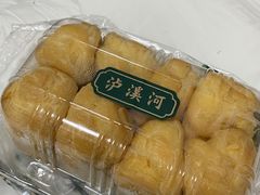 -泸溪河桃酥(秦淮夫子庙一店)