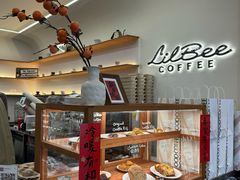 -LilBee Coffee