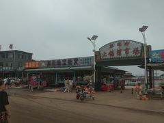 -东戴河风景区-止锚湾