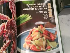 -荔粥记潮汕砂锅粥(新北万达店)