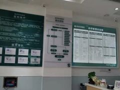 -瑞派宠物医院(锦江店)