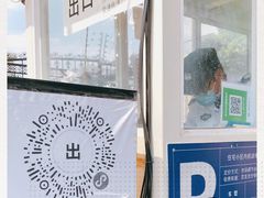 -罗记又添缘竹荪山药鸡·野生菌火锅(西园南路店)