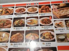 -东北灶(青浦万达茂店)